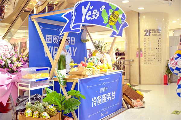 JDB电子·(中国区)试玩平台-JDB电子游戏官网