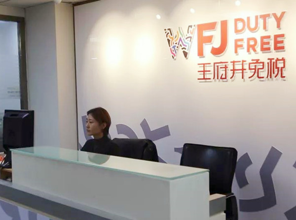 JDB电子·(中国区)试玩平台-JDB电子游戏官网