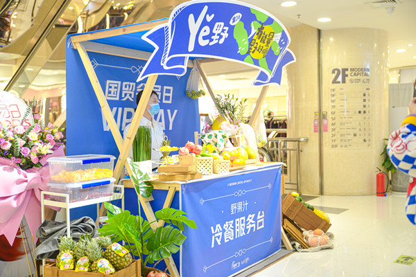 JDB电子·(中国区)试玩平台-JDB电子游戏官网