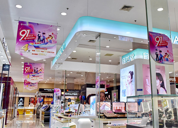 JDB电子·(中国区)试玩平台-JDB电子游戏官网