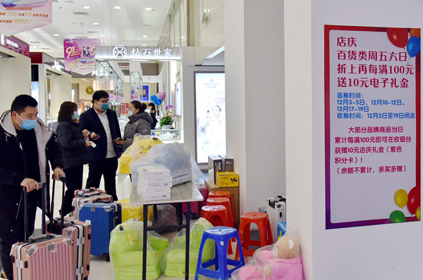 JDB电子·(中国区)试玩平台-JDB电子游戏官网