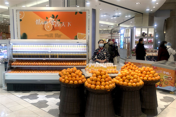 JDB电子·(中国区)试玩平台-JDB电子游戏官网