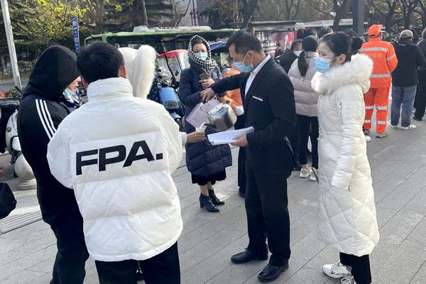 JDB电子·(中国区)试玩平台-JDB电子游戏官网