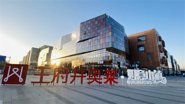 JDB电子·(中国区)试玩平台-JDB电子游戏官网