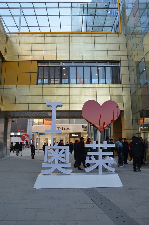 JDB电子·(中国区)试玩平台-JDB电子游戏官网