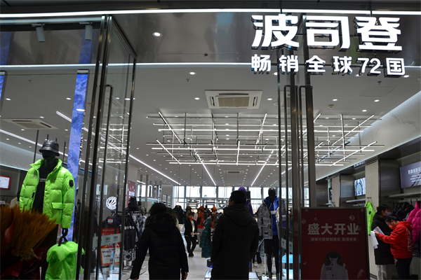 JDB电子·(中国区)试玩平台-JDB电子游戏官网