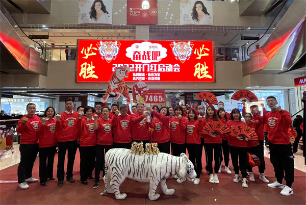 JDB电子·(中国区)试玩平台-JDB电子游戏官网