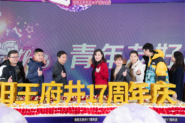 JDB电子·(中国区)试玩平台-JDB电子游戏官网