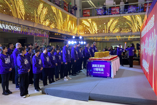 JDB电子·(中国区)试玩平台-JDB电子游戏官网