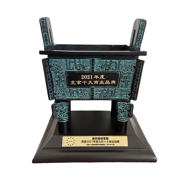 JDB电子·(中国区)试玩平台-JDB电子游戏官网