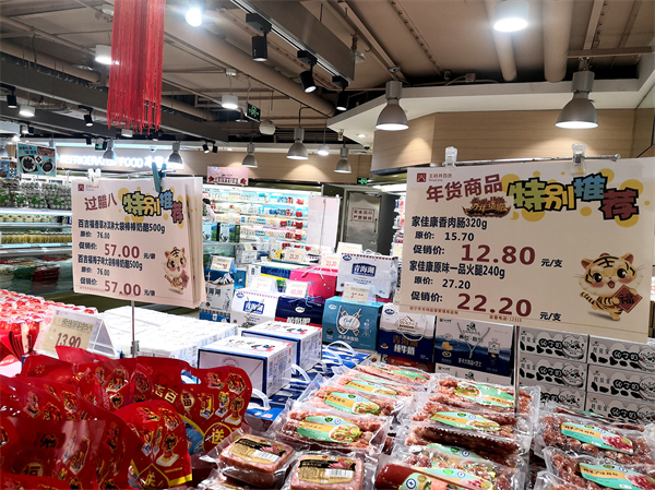 JDB电子·(中国区)试玩平台-JDB电子游戏官网