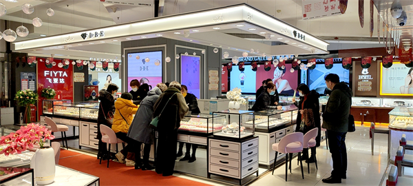 JDB电子·(中国区)试玩平台-JDB电子游戏官网