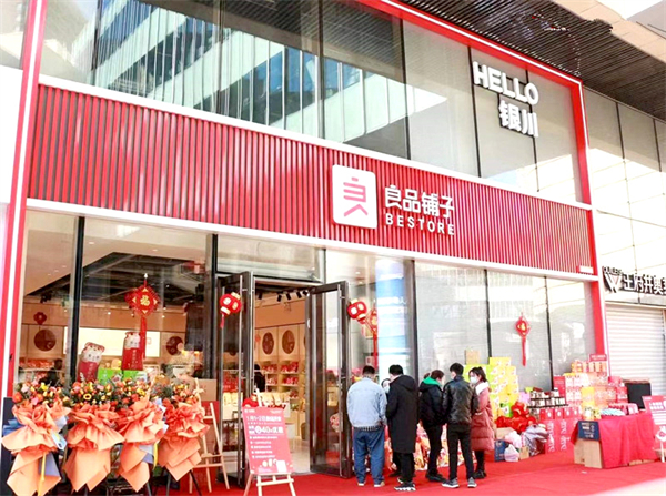 JDB电子·(中国区)试玩平台-JDB电子游戏官网