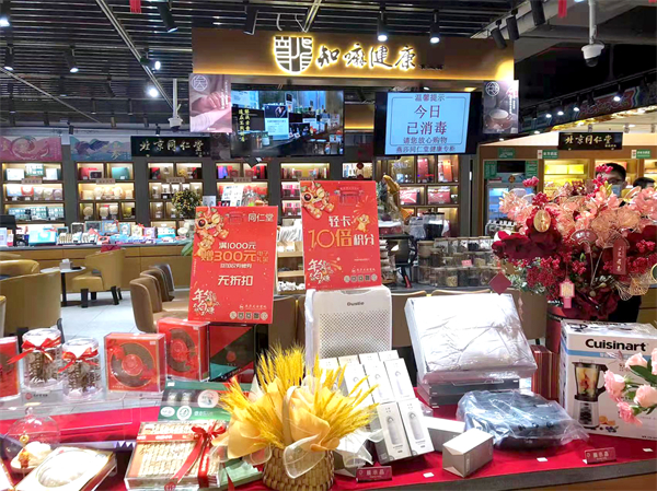 JDB电子·(中国区)试玩平台-JDB电子游戏官网