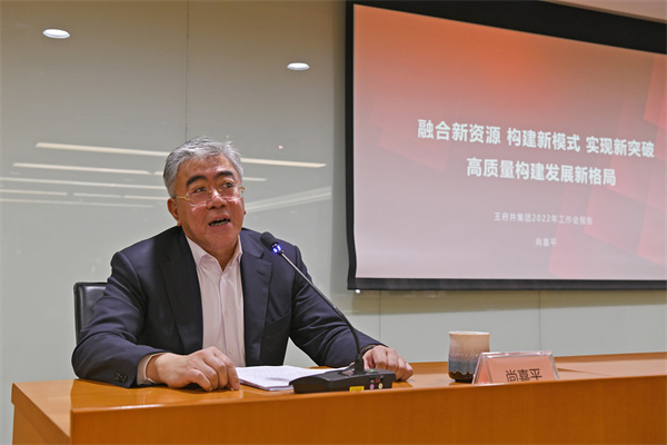 JDB电子·(中国区)试玩平台-JDB电子游戏官网