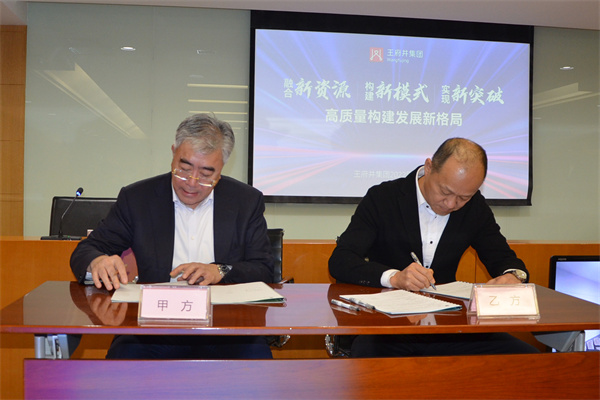 JDB电子·(中国区)试玩平台-JDB电子游戏官网