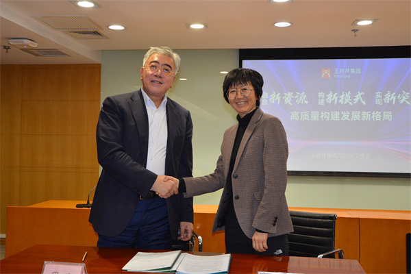 JDB电子·(中国区)试玩平台-JDB电子游戏官网