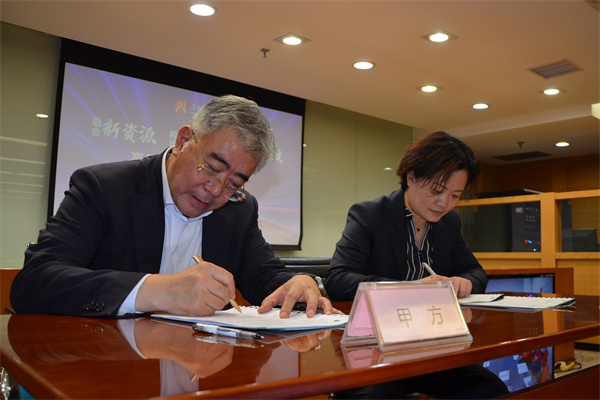 JDB电子·(中国区)试玩平台-JDB电子游戏官网