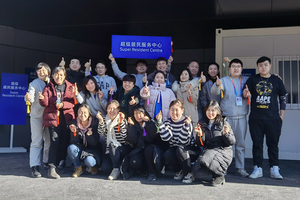 JDB电子·(中国区)试玩平台-JDB电子游戏官网