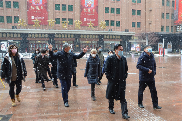 JDB电子·(中国区)试玩平台-JDB电子游戏官网