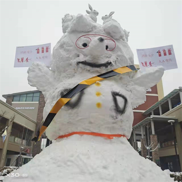 JDB电子·(中国区)试玩平台-JDB电子游戏官网