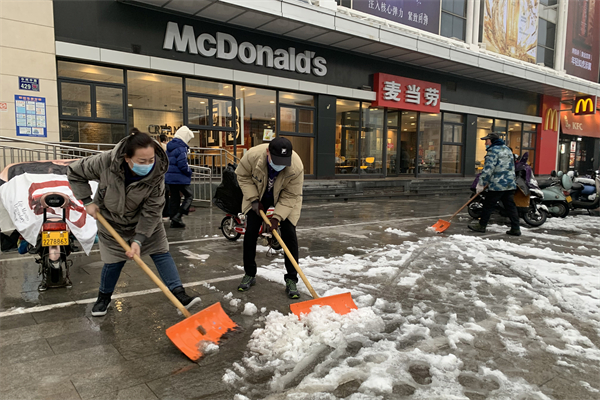 JDB电子·(中国区)试玩平台-JDB电子游戏官网