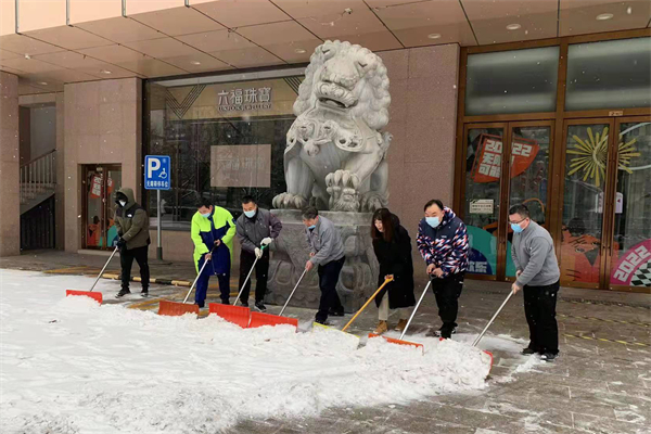 JDB电子·(中国区)试玩平台-JDB电子游戏官网