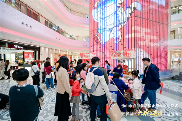 JDB电子·(中国区)试玩平台-JDB电子游戏官网