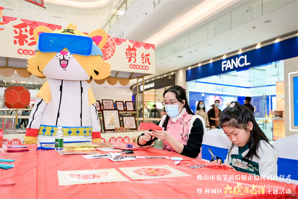 JDB电子·(中国区)试玩平台-JDB电子游戏官网