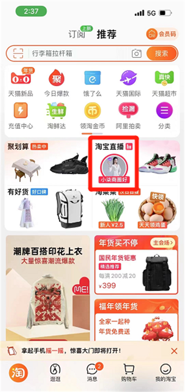 JDB电子·(中国区)试玩平台-JDB电子游戏官网