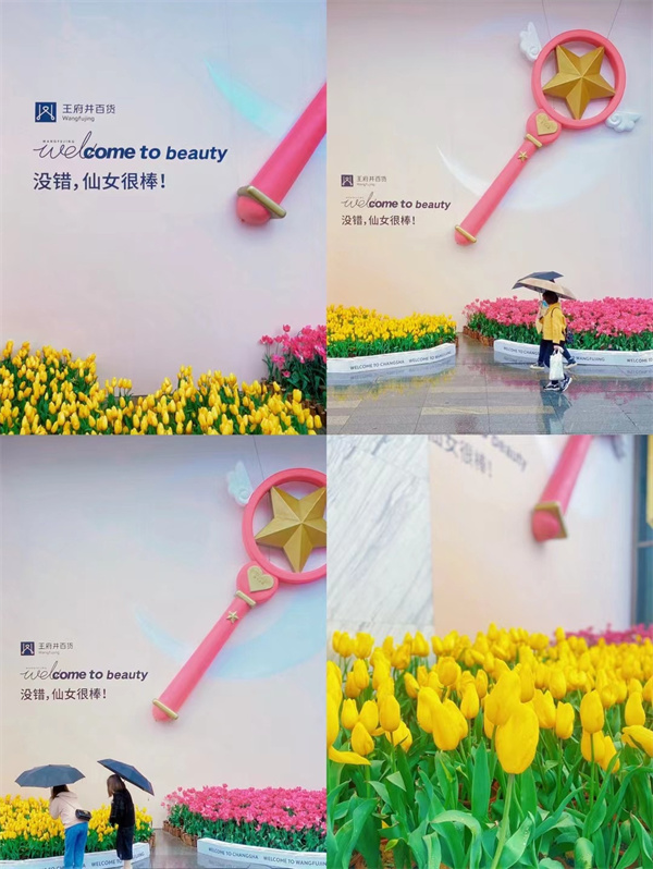 JDB电子·(中国区)试玩平台-JDB电子游戏官网