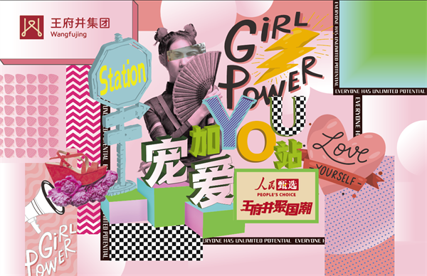 JDB电子·(中国区)试玩平台-JDB电子游戏官网