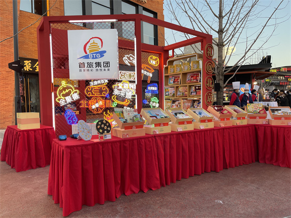 JDB电子·(中国区)试玩平台-JDB电子游戏官网