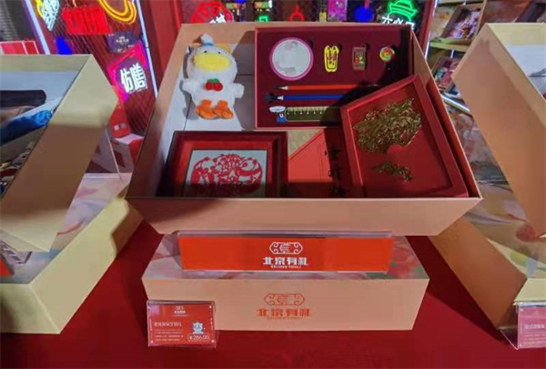 JDB电子·(中国区)试玩平台-JDB电子游戏官网