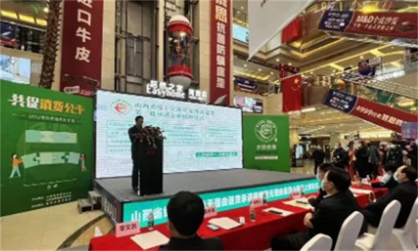 JDB电子·(中国区)试玩平台-JDB电子游戏官网