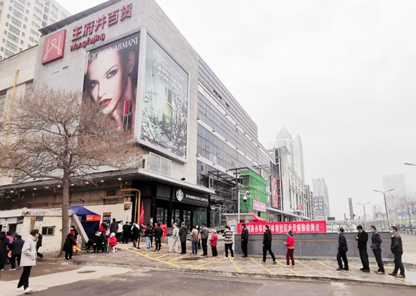 JDB电子·(中国区)试玩平台-JDB电子游戏官网