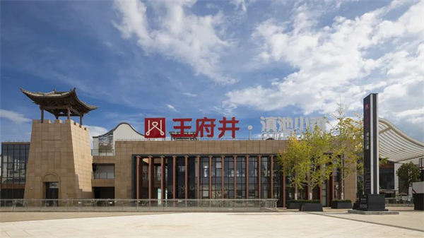 JDB电子·(中国区)试玩平台-JDB电子游戏官网