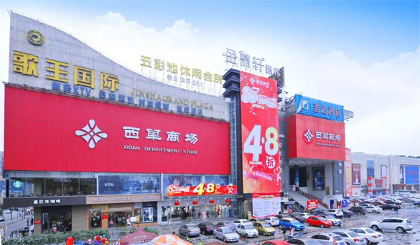 JDB电子·(中国区)试玩平台-JDB电子游戏官网