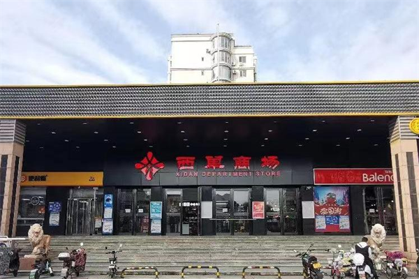 JDB电子·(中国区)试玩平台-JDB电子游戏官网