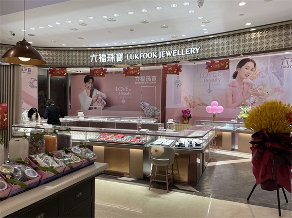 JDB电子·(中国区)试玩平台-JDB电子游戏官网