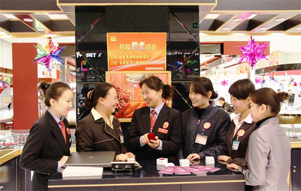 JDB电子·(中国区)试玩平台-JDB电子游戏官网