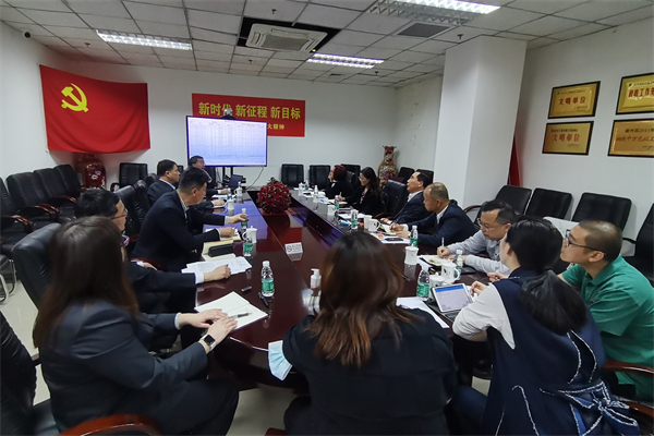 JDB电子·(中国区)试玩平台-JDB电子游戏官网