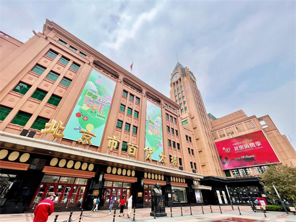 JDB电子·(中国区)试玩平台-JDB电子游戏官网