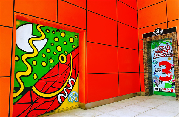 JDB电子·(中国区)试玩平台-JDB电子游戏官网