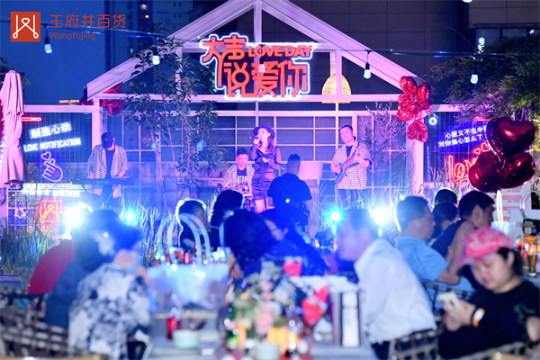 JDB电子·(中国区)试玩平台-JDB电子游戏官网