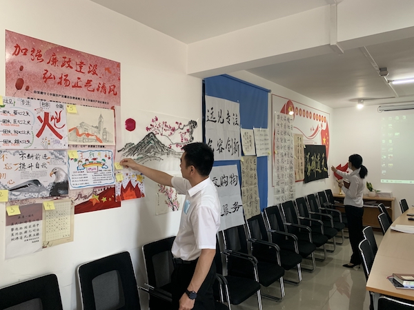 JDB电子·(中国区)试玩平台-JDB电子游戏官网