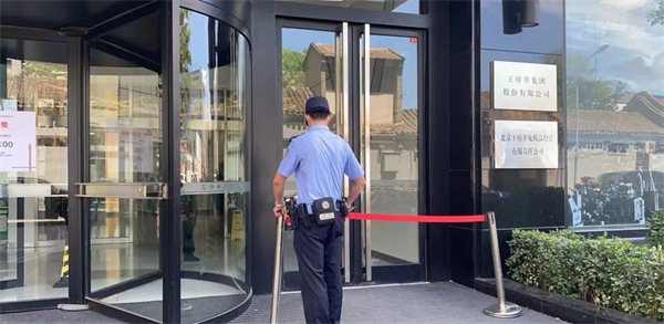 JDB电子·(中国区)试玩平台-JDB电子游戏官网