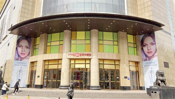 JDB电子·(中国区)试玩平台-JDB电子游戏官网