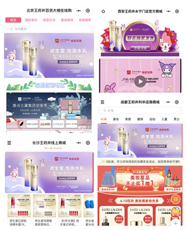 JDB电子·(中国区)试玩平台-JDB电子游戏官网