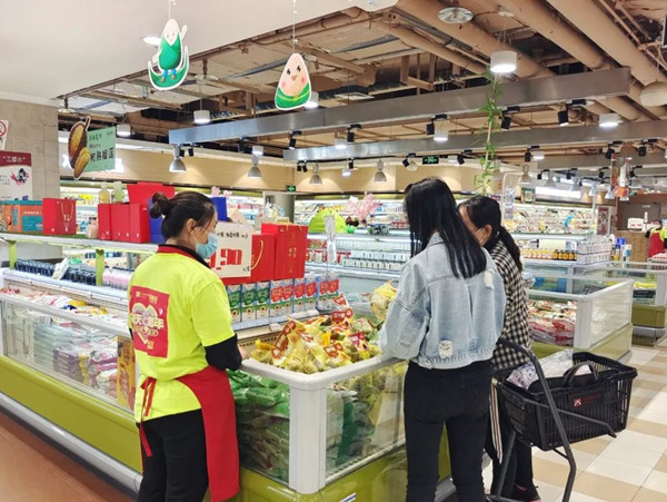 JDB电子·(中国区)试玩平台-JDB电子游戏官网